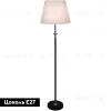 Торшер Reluce 01938-0.6-01 BK 01938-0.6-01 BK - 2