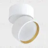 Накладной спот Italline IT02-006 white 4000K IT02-006 white 4000K - 2