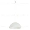Подвесной светильник Nowodvorski Hemisphere Super L White 10696 10696 - 1