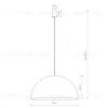 Подвесной светильник Nowodvorski Hemisphere Super L White 10696 10696 - 6