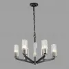 Подвесная люстра Belfast Malone 6035-6 BL CL 6035-6 BL CL - 8