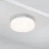 Лампа светодиодная Voltega Wi-Fi bulbs GX53 9W 2700K-6500K MIX-RGB DIM 2431 2431 - 7