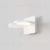 Настенный светильник Maytoni Flap MOD354WL-L12W3K MOD354WL-L12W3K - 3