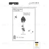 Торшер iLamp Savage F8005-5 GD F8005-5 GD - 3