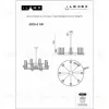 Подвесная люстра iLamp Evolution 6806-8 NIC 6806-8 NIC - 2