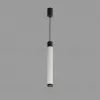 Подвесной светильник iLedex Delta 2366-1 BK+WH 2366-1 BK+WH - 1