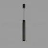 Подвесной светильник iLedex Delta 2366-1 BK+GRP 2366-1 BK+GRP - 1