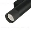 Настенный светильник iLedex Delta 2365-2 BK+GRP 2365-2 BK+GRP - 4