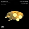 Потолочная люстра iLedex Telescope D4774-40 SGD D4774-40 SGD - 2