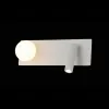 Настенный светильник iLedex Telescope W4774-30 SWH W4774-30 SWH - 1
