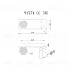 Настенный светильник iLedex Telescope W4774-30 SWH W4774-30 SWH - 2