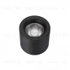 Накладной светильник iLedex Metrica 113-12W-D100-4000K-24DG-BK 113-12W-D100-4000K-24DG-BK - 1