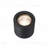 Накладной светильник iLedex Metrica 113-12W-D100-3000K-24DG-BK 113-12W-D100-3000K-24DG-BK - 2