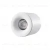 Накладной светильник iLedex Metrica 108-7W-D80-4000K-24DG-WH 108-7W-D80-4000K-24DG-WH - 1