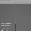 Подвесной светодиодный светильник Moderli Ella V10881-PL V10881-PL - 2