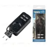 Удлинитель Uniel S-CT1-1,5U BLACK UL-00011133 S-CT1-1,5U BLACK - 1