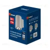 Уличный настенный светильник Uniel ULU-S21С-22W/6400K IP65 LIGHT GREY UL-00011083 ULU-S21С-22W/6400K IP65 LIGHT GREY - 2