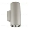 Уличный настенный светильник Uniel ULU-S22D-2x22W/2700K IP65 LIGHT GREY UL-00011086 ULU-S22D-2x22W/2700K IP65 LIGHT GREY - 1