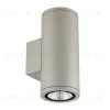 Уличный настенный светильник Uniel ULU-S22D-2x12W/6400K IP65 LIGHT GREY UL-00011085 ULU-S22D-2x12W/6400K IP65 LIGHT GREY - 1