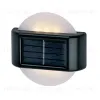 Светильник настенный на солнечной батарее Uniel USL-F-158/PM090 RONDO UL-00011588 USL-F-158/PM090 RONDO - 4