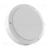 Настенно-потолочный светильник Uniel ULW-K13A 10W/5000K IP65 WHITE UL-00011756 ULW-K13A 10W/5000K IP65 WHITE - 1