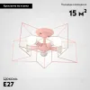 Потолочная люстра ImperiumLoft Asteri 178360-26 178360-26 - 2