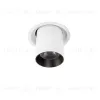 Встраиваемый светильник Loft IT Apex 10327/A White 10327/A White - 4