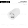 Встраиваемый светильник Loft IT Bar 10345 White 10345 White - 2