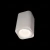 Накладной светильник Loft IT Cup 10329 White 10329 White - 2