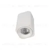 Накладной светильник Loft IT Cup 10329 White 10329 White - 1