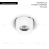 Встраиваемый светильник Loft IT Flash 10319/A White 10319/A White - 2
