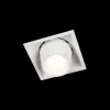 Встраиваемый светильник Loft IT Flash 10319/B White 10319/B White - 2