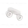 Накладной спот Loft IT Focus 10323/2A White 10323/2A White - 1