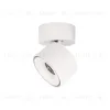 Накладной спот Loft IT Focus 10323/A White 10323/A White - 1