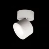 Накладной спот Loft IT Focus 10323/A White 10323/A White - 2