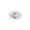 Встраиваемый светильник Loft IT Hap 10341/B White 10341/B White - 1