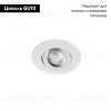 Встраиваемый светильник Loft IT Hap 10341/B White 10341/B White - 2