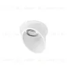 Встраиваемый светильник Loft IT Limit 10343/A White 10343/A White - 1