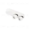 Накладной спот Loft IT Quiet 10320/2 White 10320/2 White - 1