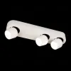 Накладной спот Loft IT Quiet 10320/3 White 10320/3 White - 2