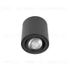 Накладной светильник Loft IT Unit 10340/B Black 10340/B Black - 1