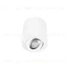 Накладной светильник Loft IT Unit 10340/B White 10340/B White - 1