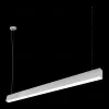 Подвесной светильник Loft IT Vim 10318/A White 10318/A White - 4