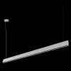 Подвесной светильник Loft IT Vim 10318/B White 10318/B White - 4
