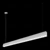 Подвесной светильник Loft IT Vim 10318/D White 10318/D White - 4