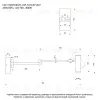Бра Lussole Clay LSP-7241 LSP-7241 - 6