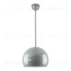 Подвесной светильник Lussole Gloss LSP-8920 LSP-8920 - 1