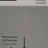 Подвесной светильник Moderli Self V10851-PL V10851-PL - 2