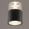Подвесной светильник Moderli Rinna V10866-PL V10866-PL - 4