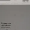 Подвесной светильник Moderli Fiona V10892-PL V10892-PL - 2